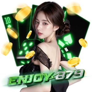 enjoy879