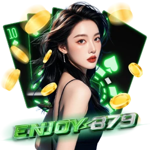 เอ็นจอย879เกม